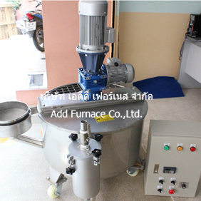 Pait Color Mixer Machine